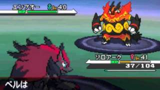 Pokémon White  Boss 22  Rival Bianca ベル  5 [upl. by Underwood]