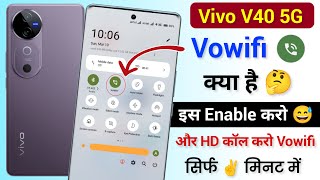 Vivo V40 5g Vowifi Calling Problem  Vivo v40 Vowifi Call Kaise Kare  Wifi Calling Setting Vivo v40 [upl. by Kristos393]