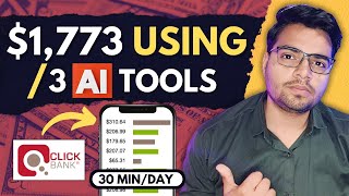 Top 3 Ai Tools For Affiliate Marketing  100 Free  2024 Hindi [upl. by Leugar]