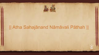 Shri Sahajanand Namavali Path English [upl. by Nnomae]