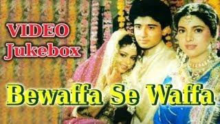 Bewaffa Se Waffa  Song Collection  Juhi Chawla  Vivek Mushran  Asha Bhosle  Usha Khanna [upl. by Ahsinev]