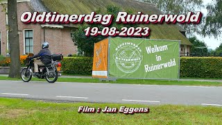 Oldtimerdag Ruinerwold 19 08 2023 [upl. by Nnalyrehc154]