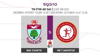 Colwyn Bay v Cardiff Met  JD Welsh Cup [upl. by Knut]