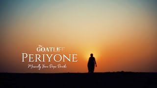 Periyone  The GoatLife  Aadujeevitham  Roopa Revathi Violin Cover  AR Rahman  Jithin Raj [upl. by Gusella]