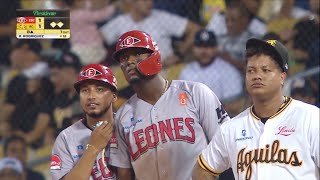 Resumen Leones del Escogido VS Águilas Cibaeñas Serie Regular 05112024 [upl. by Okiron]