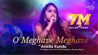 O MEGHAVE MEGHAVE  Shrungara Kavya  Ankita Kundu  54th Bengaluru Ganesh Utsava 2016 [upl. by Jara112]