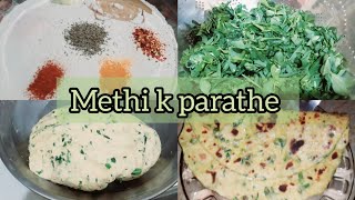 Methi ke parathemethi paratha naheedvlogs youtube [upl. by Felisha]