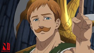 Suns Out Guns Out  Escanor Highlights Spoilers  The Seven Deadly Sins  Netflix Anime [upl. by Feriga105]