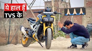 2023 TVS APACHE RTR 310 OWNERSHIP REVIEW  ये तो होना ही था 😱😱 [upl. by Mazur363]