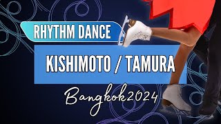 Sara KISHIMOTO 岸本 彩良  Atsuhiko TAMURA 田村 篤彦 JPN  Junior Ice Dance Rhythm Dance  Bangkok 2024 [upl. by Ielak]