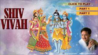 Shiv Vivah By Kumar Vishu I Full Audio Song Juke Box [upl. by Adnhoj]