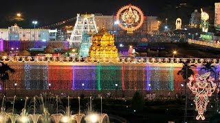 TTD Arrangements For Vaikunta Ekadasi 2017 Celebrations in Tirumala  Watch Exclusive [upl. by Eladnar]