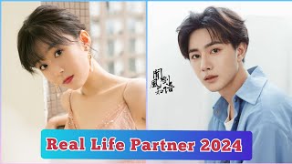 Ireine Song and Wang You Shuo  The Inextricable Destiny  Real Life Partner 2024 [upl. by Vas]