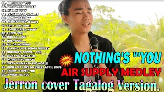 Jerron Gutana Cover Nonstop OPM Songs Tagalog Version 20242025 [upl. by Pincince]