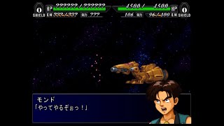 SRW MX  Mega Rider Attacks [upl. by Ydnal]