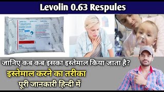 Levolin Respules use dose benefits and Side effects full review in hindi [upl. by Marquis]