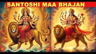 Santoshi Maa Bhajantrend viralvideo song highlight highlight bhaktisongmaamataranitrendmat [upl. by Ihcego]