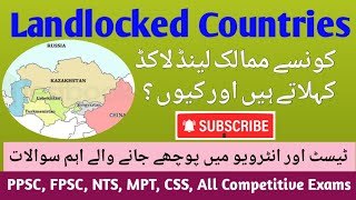 Landlocked Countries  Past Papers Questions PPSC FPSC NTS MPT Competitive Exams fozyaslearniverse [upl. by Katlin339]