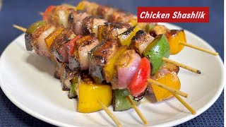 Chicken Shashlik Recipe With Special Sauce  Easy Chicken Shashlik Recipe  BBQ Chicken Shashlik [upl. by Oirad]