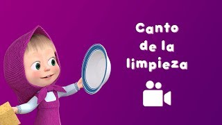 Masha y el Oso  🛁 Canto de la limpieza DíA DE LAVADO  Canción para Niños [upl. by Doralia]