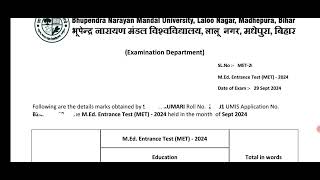 MEdEntrance Result 2024 out ।। Bnmu Med entrance result out 20242026 [upl. by Brooking]