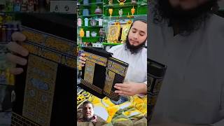 Gihlaf e Kabaa Quran binzahid shortsfeed trending shorts ytshots viral quran islamic 🕋🕋🕋🕋 [upl. by Nedrob]