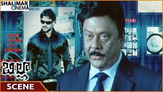 Billa Movie  Krishnam Raju Telling About Prabhas amp His Gang  Prabhas Anushka  Shalimarcinema [upl. by Eppesiug]