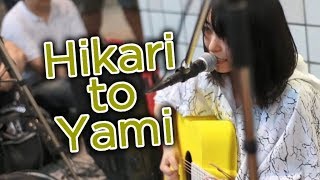 Hikari to Yami – Sayuri KanjiRomajiEnglish subbed 20150720 in Shibuya [upl. by Inihor960]