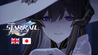 Myriad Celestia Trailer — quotA Night of EverFlame Scene 33quot JP Dub EN Sub  Honkai Star Rail [upl. by Pattani]