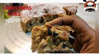 EGGLESS CHRISTMAS PLUM CAKE NO RUM NO EGGS FRUIT CAKE RECIPE FOR CHRlSTMAS l [upl. by Nade658]