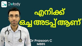 തൊണ്ട അടപ്പ് ആണോ 🤧 How I Lost my Voice amp How to Gain it Back Faster 🩺 Malayalam [upl. by Nada]