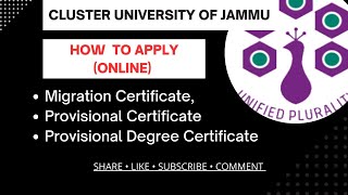 Cluster University Jammu  Migration Certificate Provisional Degree Apply online [upl. by Nnaeed568]