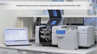 What is Atomic spectroscopy  FES AAS Part1 [upl. by Mile304]