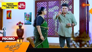 Kaliveedu  Promo 27 March 2024  Surya TV Serial [upl. by Ricker]