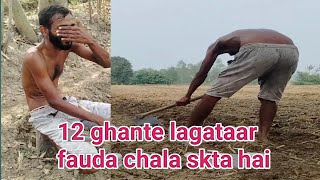 lagataar 12 ghante fauda chala skta hai ye banda [upl. by Kessel]