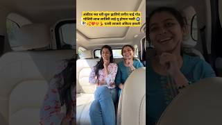 Prewedding shott prep begins for Ankita wedding marathi minivlog biggboss shortfeed [upl. by Utica]