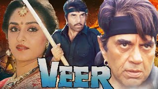 Veer  Hindi Action Movie  Dharmendra  Jayapradha  Gauthami  Kader Khan  Bollywood Action Movie [upl. by Ahsito]