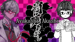 【Ayakashi Akashi】Rewound Up and Dead Again in Another Occult Visual Novel [upl. by Anav]