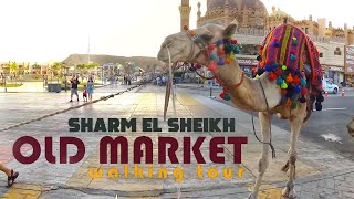 Old Market Sharm El Sheikh Egypt [upl. by Forsta]