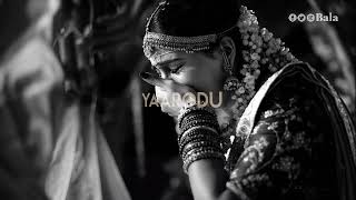 poongatre ini pothum en udal theendathe ilayaraja love songs tamil whatsapp status [upl. by Duj]