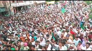 12 rabi ul awwal ka julus bakhira jila sant kabir nagar ka [upl. by Dyan753]