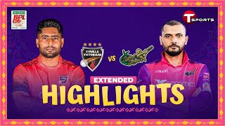 Extended Highlights  Sylhet Strikers vs Comilla Victorians  BPL 2024  Match 10  T Sports [upl. by Oreves]