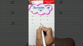 cursive form of x small letters [upl. by Naihs]