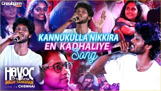 Kannukulla Nikkira En Kadhaliye Song Live Performance  NJ Nishanth  Un Purushan Naanthandi [upl. by Enoved]