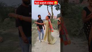 Full watch video😯Jaise chuhe mahua Rajabhojpurisong viralvideotrendingshortsmangarh wali bhauji [upl. by Inacana]