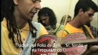 Tradicional Folia de Reis de 1999 São PauloSP [upl. by Ahsinahs62]