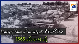 1965 PakBaharat Jang Indian Tanks ka Qabristan  Defence Day  6th September 2021 [upl. by Assened]