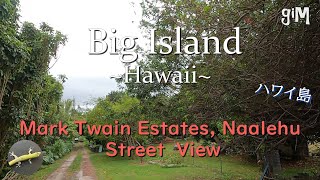 Mark Twain Estates Naalehu  Big Island Hawaii TownHouses [upl. by Ackley325]