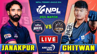 JANAKPUR BOLTS VS CHITWAN RHINOS MATCH LIVE  NPL 2024  25th MATCH  Live score amp Commentary [upl. by Harutak]