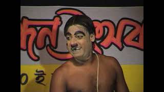 Dayal Baba Kola Khaba Original  Funny Bangla Dance [upl. by Ennovahs]